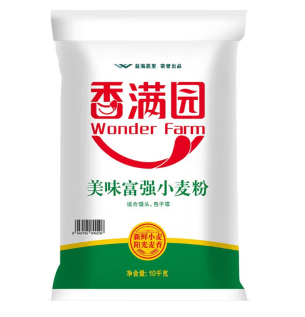 香满园 10kg 白面 中筋粉 美味富强小麦粉 10kg 包子饺子馒头饼手擀面